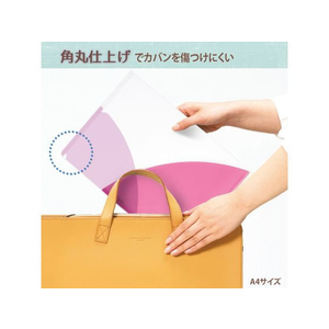 プラス PASTY クリアーホルダー A4タテ 4色パック ジェラート FCU8407-98744/FL-700P-イメージ6