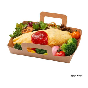 パックスタイル 弁当容器 ロックボックス800 本体 50枚 FC264SH-00641069-イメージ5