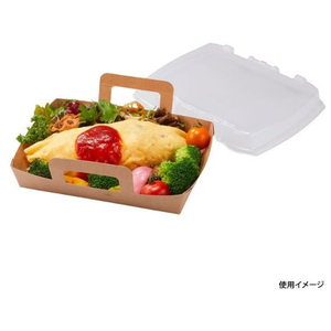 パックスタイル 弁当容器 ロックボックス800 本体 50枚 FC264SH-00641069-イメージ7