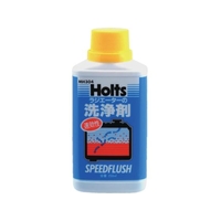 Holts/MH304 スピードフラッシュ MH304 FCA515H-5219000