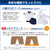 東芝 【右開き】ドラム式洗濯乾燥機 ZABOON ルナホワイト TW-137XH6R(W)-イメージ20