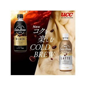 UCC COLD BREW LATTE 500ml FCC5903-504235-イメージ3