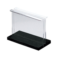 シンビ メニューブックスタンド KSA-1 小 100×50×H75 FC011LP-5371000