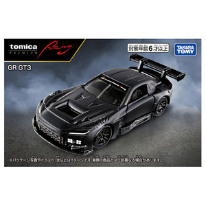 タカラトミー トミカプレミアムRacing GR GT3 PﾄﾐｶRACINGGRGT3-イメージ5