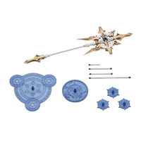 コトブキヤ へヴィウェポンユニット57 アルナイルロッド【ルミティアカラー】 MH57ｱﾙﾅｲﾙﾛﾂﾄﾞﾙﾐﾃｲｱｶﾗ-