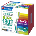 Verbatim 録画用BD-R [20枚 /25GB /インクジェットプリンター対応] VBR130YP20V1