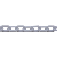 ニッサチェイン プラスチックチェイン 白 4mm×30M 白30415.86.7 FC540FT-PW40