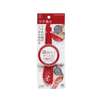 小久保工業所 ツナ缶スプーン FCE803R-KK-426