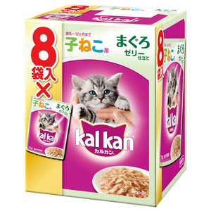 マースジャパンリミテッド カルカンパウチ 12ヵ月までの子ねこ用 まぐろ 70g 8袋パック ｶﾙｶﾝﾊﾟｳﾁｺﾈｺﾏｸﾞﾛ8ﾌｸﾛ-イメージ1