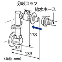 日立 壁ピタ水栓(オートストッパー付) CBL6
