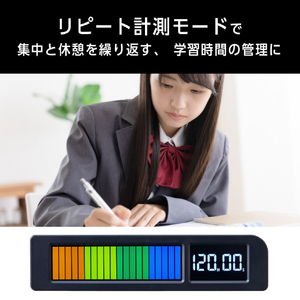 キングジム 目盛りで残り時間が一目でわかるタイマー クロ VBT20-BK-イメージ13