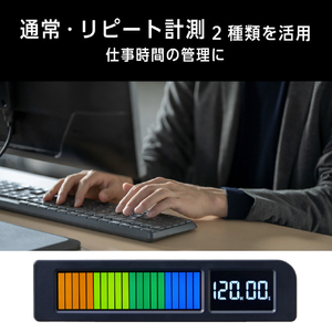 キングジム 目盛りで残り時間が一目でわかるタイマー クロ VBT20-BK-イメージ14