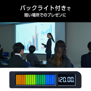 キングジム 目盛りで残り時間が一目でわかるタイマー クロ VBT20-BK-イメージ17