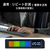 キングジム 目盛りで残り時間が一目でわかるタイマー クロ VBT20-BK-イメージ14