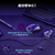 ASUS P524 ROG HARPE MINI CORE ブラック ROG/HARPE/MINI/CORE-イメージ9