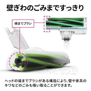シャープ サイクロン式コードレススティッククリーナー RACTIVE Air ホワイト系 EC-AR11-W-イメージ9