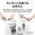 シャープ サイクロン式コードレススティッククリーナー RACTIVE Air ホワイト系 EC-AR11-W-イメージ15