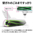 シャープ サイクロン式コードレススティッククリーナー RACTIVE Air ホワイト系 EC-AR11-W-イメージ9