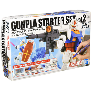 バンダイスピリッツ HG ガンプラスターターセットvol2 HGUCｶﾞﾝﾌﾟﾗｽﾀ-ﾀ-ｾﾂﾄ2N-イメージ1