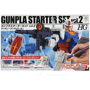 バンダイスピリッツ HG ガンプラスターターセットvol2 HGUCｶﾞﾝﾌﾟﾗｽﾀ-ﾀ-ｾﾂﾄ2N-イメージ2