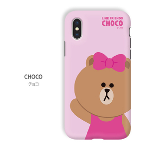LINE FRIENDS iPhone XR用ケース DUAL GUARD ベーシック サリー KCL-DBA008-イメージ10