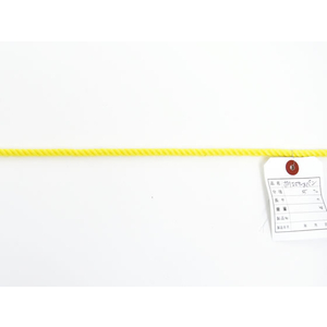 紺屋商事 カラーエステルロープ 黄色 5mm×200m巻 FC17592-60011662-イメージ1