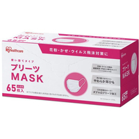 アイリスオーヤマ プリーツマスク 小さめ 65枚入 ホワイト FCU2836-PN-NV65S