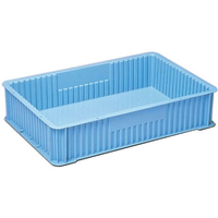 リス興業 仕切型 コンテナー EC-22 ブルー PP製 FC720LP-5636500