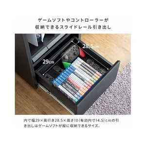宮武製作所 ゲーム機ラック REGABO ホワイトブラック FCD769J-GRK-001-イメージ8