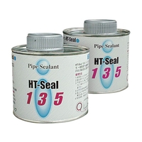 ヘルメチック/配管用シール剤 135B 黒色 500g 135BK500 FC785UH-6835631