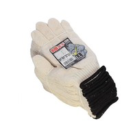 おたふく手袋 純綿軍手 LL FCE277Z