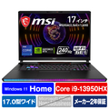 MSI ノートパソコン Raider GE78 HX 13V コアブラック GE78-HX-13VH-329JP