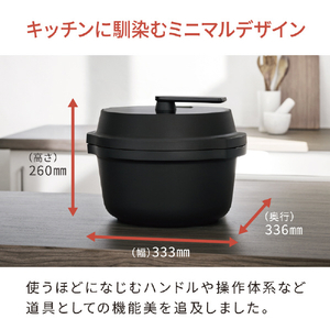 パナソニック 自動調理なべ オートクッカービストロ ブラック NFAC1000K-イメージ16