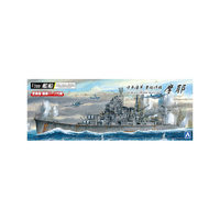 アオシマ 日本海軍 重巡洋艦 摩耶 1944 A700ﾌｼﾞﾕﾝﾖｳｶﾝﾏﾔ1944N