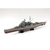 アオシマ 日本海軍 重巡洋艦 摩耶 1944 A700ﾌｼﾞﾕﾝﾖｳｶﾝﾏﾔ1944N-イメージ2