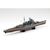 アオシマ 日本海軍 重巡洋艦 摩耶 1944 A700ﾌｼﾞﾕﾝﾖｳｶﾝﾏﾔ1944N-イメージ3