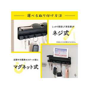 カール事務器 キーハンガー 傾斜トレー付き ブラック FCU3414-KH-001-K-イメージ3