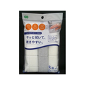 オーエ KBマイクロファイバークロス 3枚入 FCJ360S