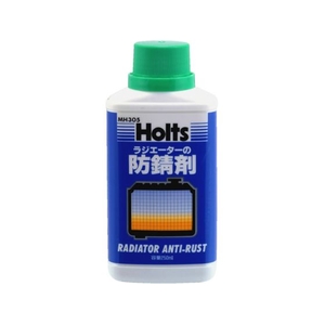 Holts/MH305 アンチラスト MH305 FCA516H-5227519-イメージ1