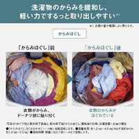 パナソニック NA-F5BE4-W 5．0kg全自動洗濯機 e angle select ホワイト