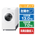 東芝 【左開き】ドラム式洗濯乾燥機 e angle select ZABOON ルナホワイト TW-137XE6L(W)-イメージ1