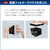 東芝 【左開き】ドラム式洗濯乾燥機 e angle select ZABOON ルナホワイト TW-137XE6L(W)-イメージ11