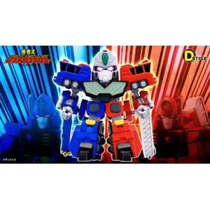 コトブキヤ KP217R D-スタイル 超竜神 KP217RDｽﾀｲﾙﾁﾖｳﾘﾕｳｼﾞﾝ-イメージ1