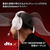 HyperX HyperX Cloud III ゲーミングヘッドセット ホワイト BS7C1AA-イメージ6