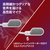 HyperX HyperX Cloud III ゲーミングヘッドセット ホワイト BS7C1AA-イメージ7
