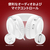 HyperX HyperX Cloud III ゲーミングヘッドセット ホワイト BS7C1AA-イメージ9