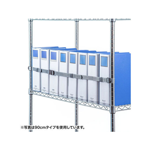 サンワサプライ 落下ストッパー(150cm・1本入り) FC65368-QL-E96-150-イメージ3