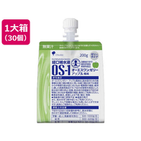 大塚製薬 OS-1(オーエスワン) ゼリーパウチ アップル風味200g×30個 FC731TD