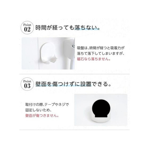 アスベル ラックスMG シェーバーホルダー FCF010V-A5824-イメージ6
