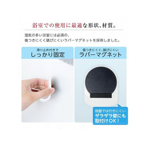 アスベル ラックスMG シェーバーホルダー FCF010V-A5824-イメージ7